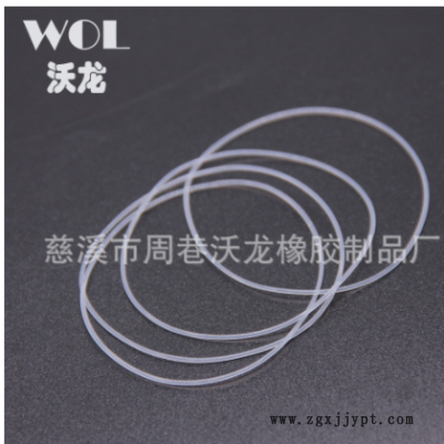 防水圈 透明 LED 灯具 投光灯 白色 硅胶密封圈硅胶垫片图3