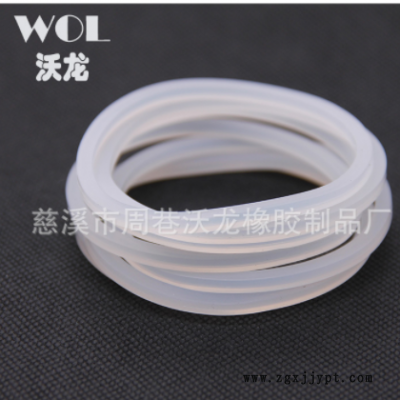 瓶盖密封垫片防漏 垫圈 密封圈 食品级硅胶 硅橡胶饮料盖子内垫片图1