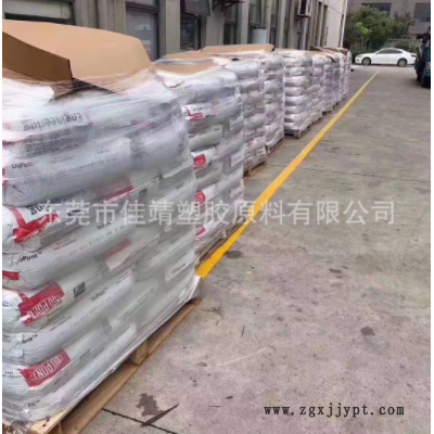 POM 美国杜邦 500P 注塑级 高刚性 耐候 汽车部件 齿轮用料聚甲醛图2