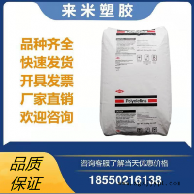 POE 美国8450 7447 8180 8137 7487 8407 8401 7387 8999 1450图1