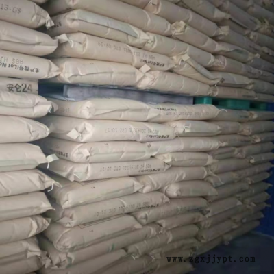 ABS 山东海江化工HJ-15A国产高刚性高光泽电话机外壳玩具塑胶原料图3