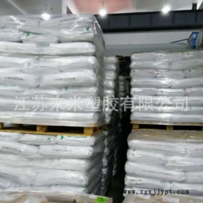 TPV/美国山都坪/8211-55B100 本色 包胶TPV原料 硬度53D 粘接树脂图2