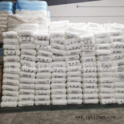 LDPE 中石化燕山 1C7A 涂覆级挤出级聚乙烯PE原料塑料袋复合强度图3