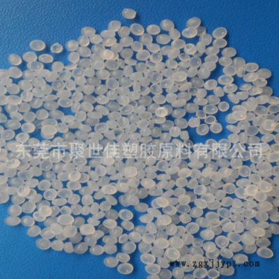 LDPE 中石化燕山 1C7A 涂覆级挤出级聚乙烯PE原料塑料袋复合强度图2