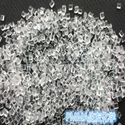PMMA新加坡住友化学LG2注塑级耐高温透明文具用品PMMAlg2塑胶原料