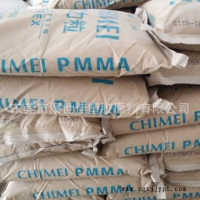 注塑级 ABS/PMMA 台湾奇美 718 BK 高光泽 高流动标准级 塑胶原料图2