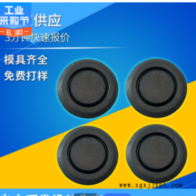 T形橡胶塞橡胶帽橡胶堵头硅胶塞堵头橡胶盖橡胶异形件加工定制图2