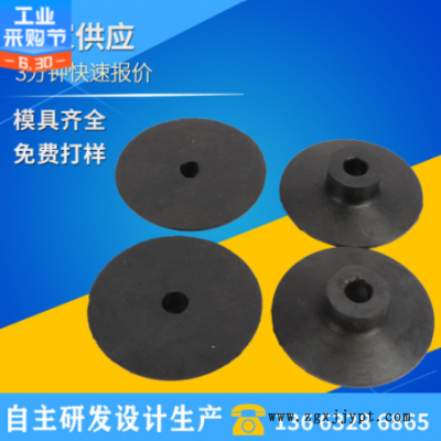 橡胶吸盘 黑色丁腈橡胶吸盘 带螺丝橡胶吸盘 丁腈橡胶工业吸盘图1