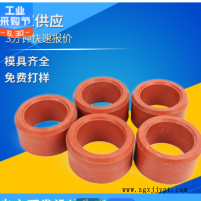 工厂生产橡胶异形件密封件形状橡胶减震块弹性块缓冲套开模定制图2