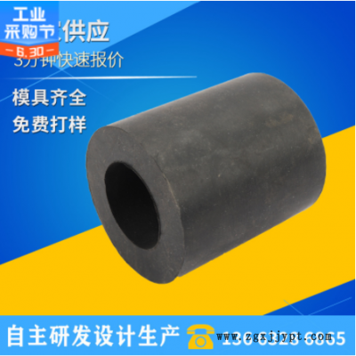 铭致厂家直营 橡胶减震器 橡胶减震套 橡胶减震块 橡胶墩图1