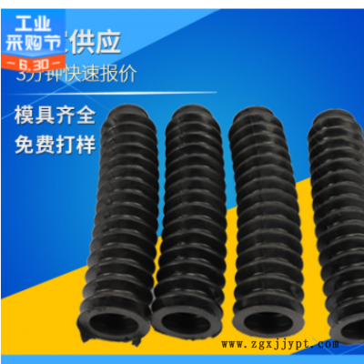 绝缘套管 汽车档把防尘套 波纹橡胶保护套 橡胶伸缩套波纹防护套图1