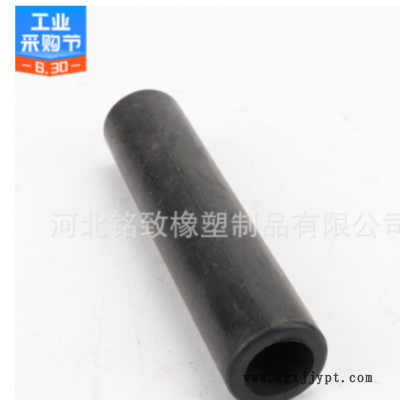 铭致厂家直供橡胶把套 橡胶发泡管 橡胶保护套光面泡棉护套手把套图3