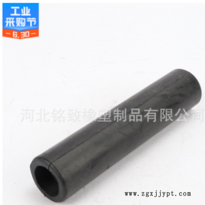 铭致厂家直供橡胶把套 橡胶发泡管 橡胶保护套光面泡棉护套手把套图2