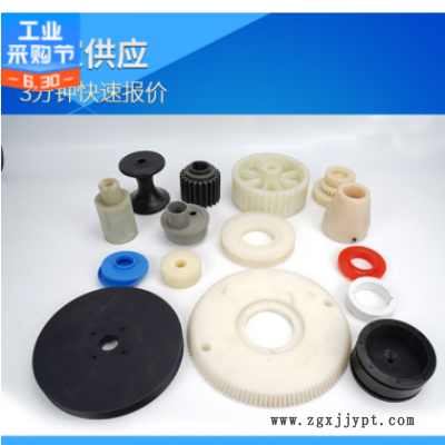 厂家非标定制塑料尼龙挡块氟塑制品及各种异形件尼龙制品图3
