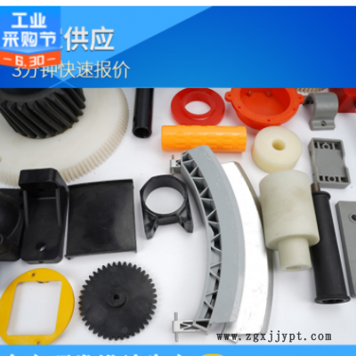 厂家非标定制塑料尼龙挡块氟塑制品及各种异形件尼龙制品图2