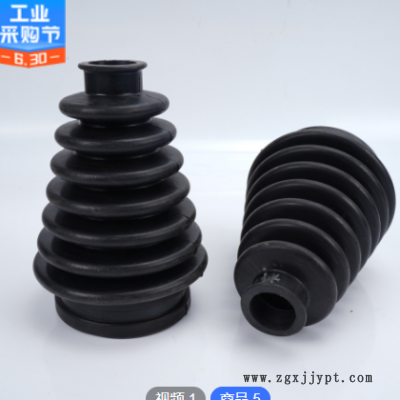 橡胶伸缩套 加工生产 抗候性橡胶套 球笼橡胶防尘套 硅胶护套定制图3