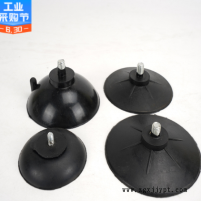 橡胶吸盘 带螺丝橡胶吸盘 真空吸盘黑色带螺丝橡胶螺杆带吸盘定制图3