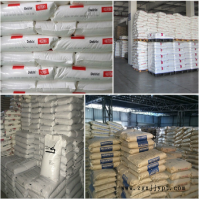 HDPE/沙特SABIC/BM1052包装容器 工业用途的容器，汽油罐专用料图3