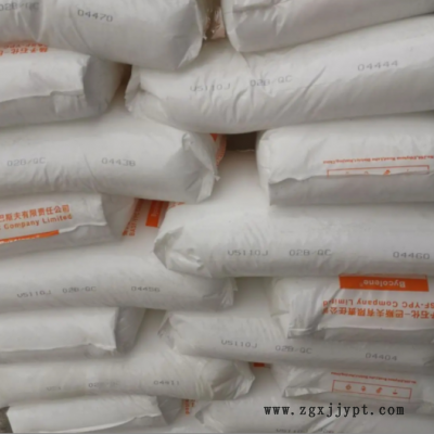 EVA扬子巴斯夫V6110M 注塑级用于软管/电缆屏蔽料/发泡应用图3