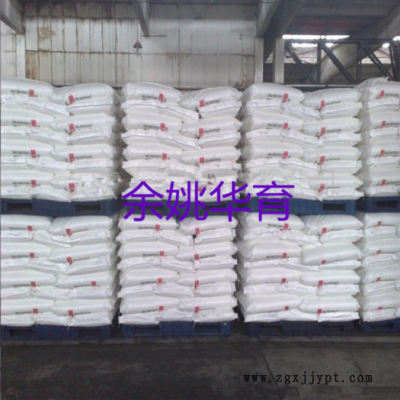 HDPE DMDA-8920/独山子石化 高刚性 高流动 薄壁制品 注塑级图3