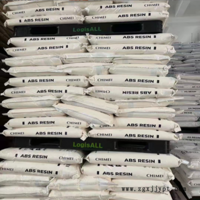 热熔级EVA美国杜邦220W耐低温食品级含量28溶脂150塑胶原料树脂图2
