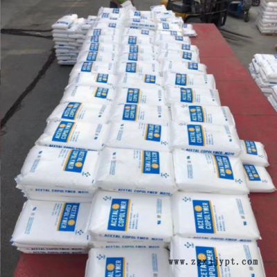 POM 云天化M90 高刚性 注塑 共聚甲醛 国产pom原料 M90图3