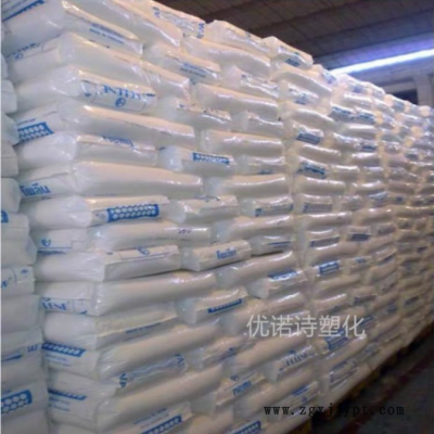 EVA泰国石化SV1055热熔级吹塑级热稳定性用品电缆鞋材应用家庭品图2