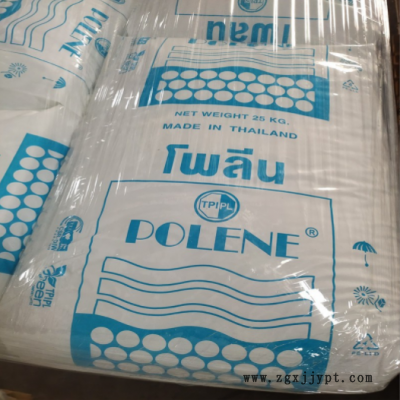 EVA泰国石化SV1055热熔级吹塑级热稳定性用品电缆鞋材应用家庭品图3