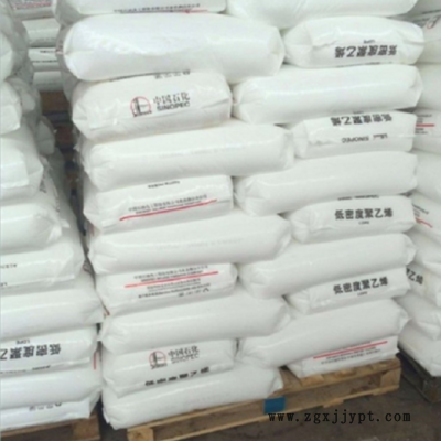 塑胶颗粒低密度聚乙烯塑料LDPE中石化茂名951-050 吹塑 挤出 薄膜图3