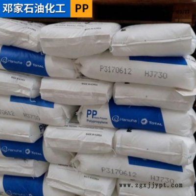 PP聚丙烯BI452韩国韩华道达尔家电电气汽车应用高流动高结晶图2
