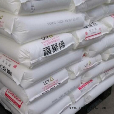 PP 台湾福聚李长荣 ST868M 透明级 医用级 耐低温聚丙烯 塑胶原料图3