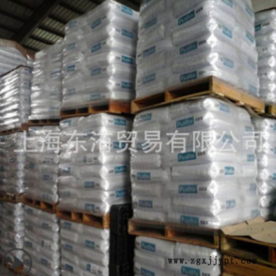 原料 PC 嘉兴帝人 L-1250Y 阻燃级 透明级 高强度 高流动 注塑级图2