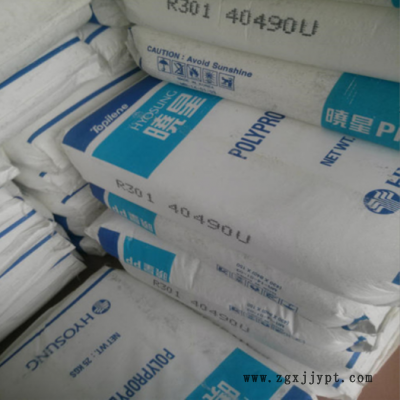 原料韩国晓星PP J-640 通用级 耐高温 高抗冲 高刚性 阻燃级材料图2