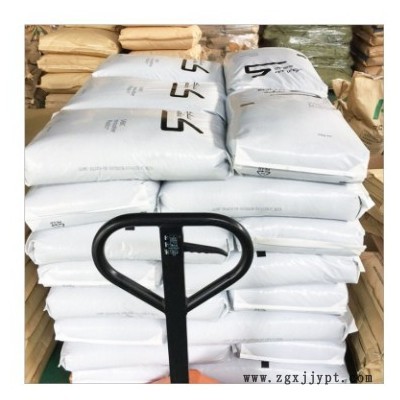供应聚碳酸酯PC沙伯基础(原GE)940A阻燃透明级 电子电器 汽车部件图3