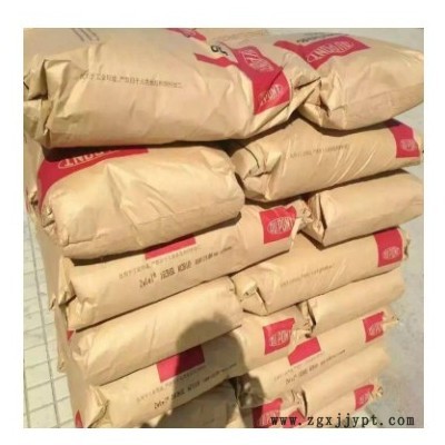 供应尼龙PA66美国杜邦ST801高抗冲电动工具健身器材汽车应用 注塑图1