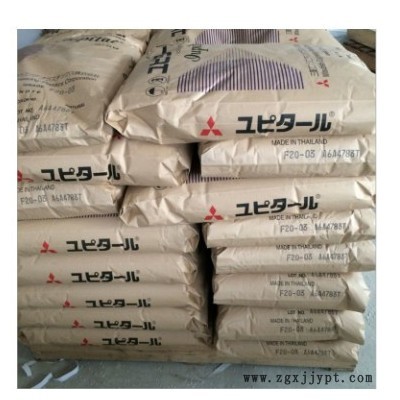 供应聚甲醛POM泰国三菱 南通宝泰菱F20-03低粘度电子电器汽车应用图3