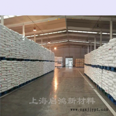 PBT台湾长春4830增强级阻燃级4130 耐磨耐高温 高强度 汽车部件图3