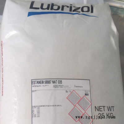 TPU 美国Lubrizol 58219 耐低温 耐水解性 清晰度高 流延薄膜图3