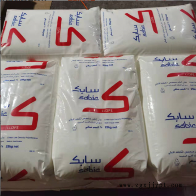 高光泽LLDPE沙特SABIC M200024滚塑级塑料箱薄膜容器盖子原料图3