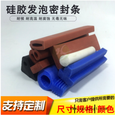 供应硅胶发泡条 硅胶密封条 耐高温硅胶条 O型圆棒发泡管图2