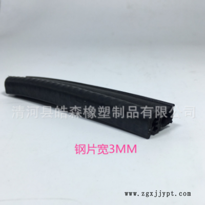 U型侧泡密封条 乙丙机柜三元 三复合电器柜胶条 epdm橡胶通讯柜图2