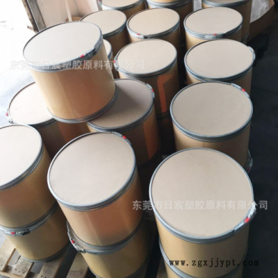 PVDF日本吴羽KF850粉 1000粉 W#8100粉 W#8200粉 喷涂阻燃 耐化学图3
