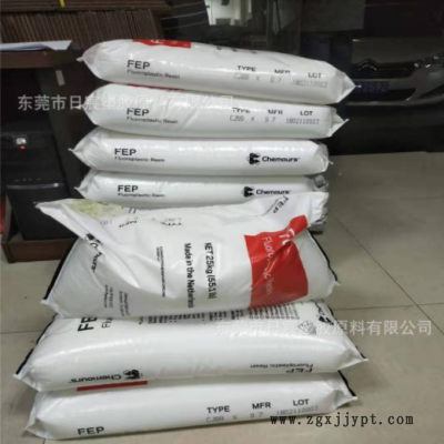 FEP美国杜邦/科慕5100 5100-J 6100 CJ-99 100 106 铁氟龙塑料图2