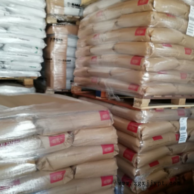 HDPE DMDA-8008H/独山子石化 高刚性 高强度 注塑 塑料容器图2