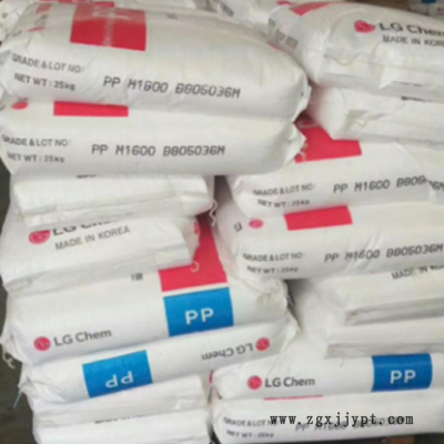PP LG化学 耐热 高结晶 高溶脂 食品级 薄壁制品塑胶原料图2