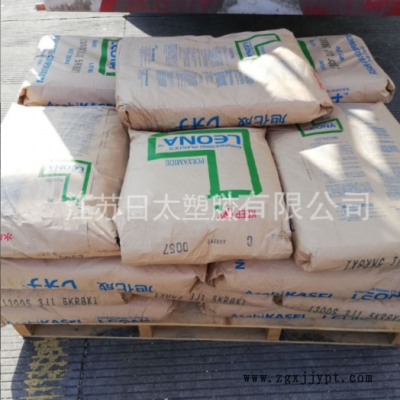 尼龙树脂PA66 日本旭化成 1300S 刚性良好 韧性良好 连接器专用图2