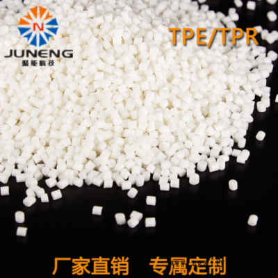 TPE TPE包胶ABS 定做 30~890A 不分层 耐刮划 触感干爽 厂家直供图3
