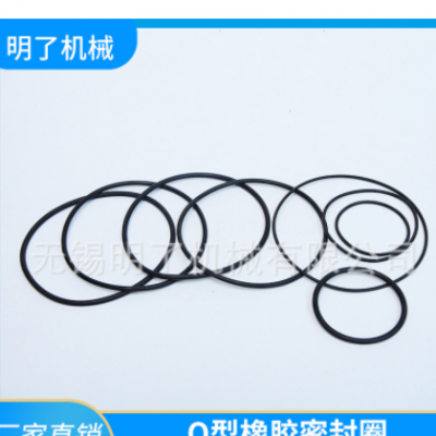 司达行O型圈 氟橡胶密封圈 丁腈防水耐高温O型密封圈 橡胶圈直销