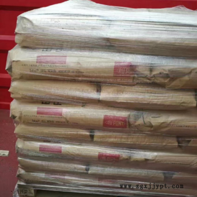 PA66GF43%玻纤增强美国杜邦70G43L高刚性电动工具部件注塑尼龙料图3