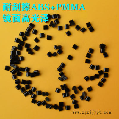 ABS+PMMA合金 YC0670BK 黑色高光镜面 注塑级 冲击13 替代LG569C图2